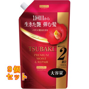 coL v~A CXgyA Vv[ ߂p 600mL×9