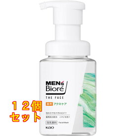 メンズビオレ ザフェイス 薬用アクネケア 本体 200ml×12個
