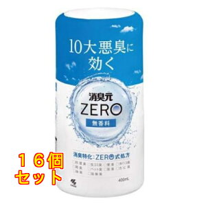 ѐ LZERO {  400mL×16