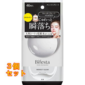 rtFX^ ~Z[NWOV[g p[tFNgNA 46×3