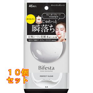 rtFX^ ~Z[NWOV[g p[tFNgNA 46×10