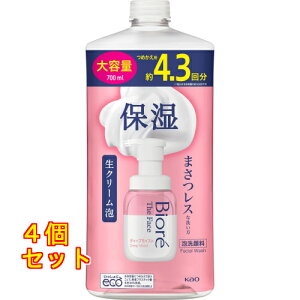 rI UtFCX A痿 fB[vCXg ߂p e 700ml×4