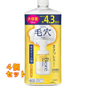 rI UtFCX A痿 X[XNA ߂p e 700ml×4