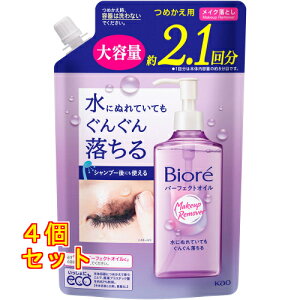 rI p[tFNgIC ߂p 390ml×4