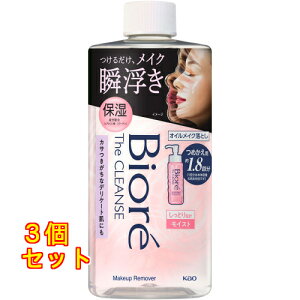 rI UNY ICCNƂ CXg ߂p 280ml×3