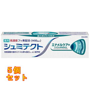 V~eNg GiPA+ 90g×5