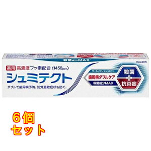 V~eNg a_uPA N[tbV~g 90g×6