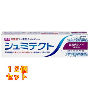 V~eNg aPA+L\h 90g×12