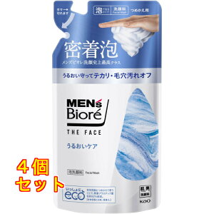 YrI UtFCX 邨PA ߂p 170ml×4