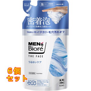 YrI UtFCX 邨PA ߂p 170ml×6