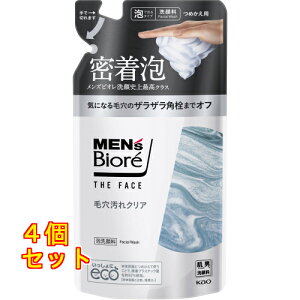 YrI UtFCX ьNA ߂p 170ml×4