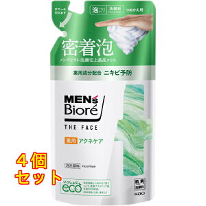 YrI UtFCX pANlPA ߂p 170ml×4