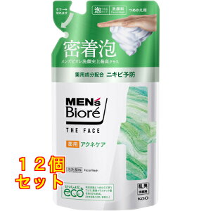 YrI UtFCX pANlPA ߂p 170ml×12