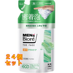 YrI UtFCX pANlPA ߂p 170ml×24