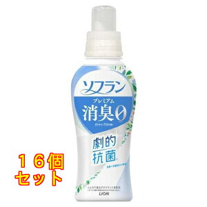 \t v~AL _ zCgn[uA} { 510mL×16