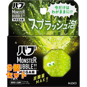 ou X^[ou MEGA XvbVA 1×6