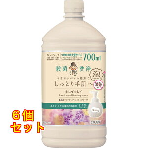 LCLC pnhRfBVjO\[v VgXx_[ ߂p ^ 700ml×6