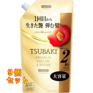 TSUBAKI coL v~A {[yA Vv[ ߂p 600mL×9