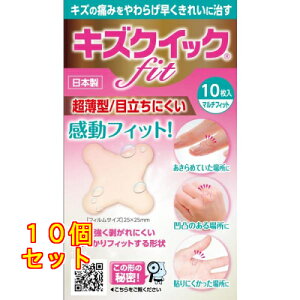 LYNCbNFit }`tBbg 10×10