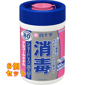 \ AR[^I V[hbN X[p[ {g 100×6