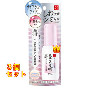 �Ȃ߂炩�{�� ��p�����N�����e�t �z���C�g 50ml×3��