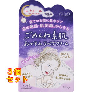 NA^[ ߂ˑf ₷݃yAN[ 50g×3