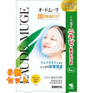 y򕔊Oiz I[h[Q pZ}XN 4×6