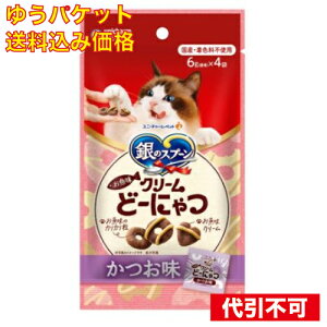 y䂤pPbg݁zjE`[ ̃Xv[ N[ ǁ[ɂ Lp 4ܓ