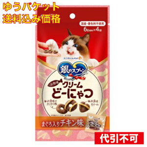 y䂤pPbg݁zjE`[ ̃Xv[ N[ ǁ[ɂ܂`L Lp 4ܓ