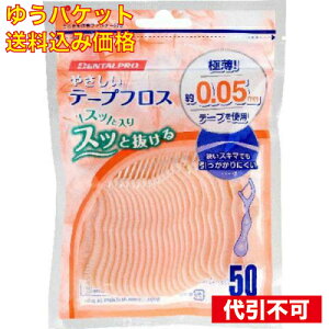 y䂤pPbg݁zf^v ₳e[vtX 50{