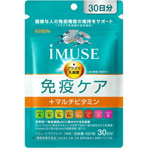 iMUSE ƉuPA{}`r^~8 30 30