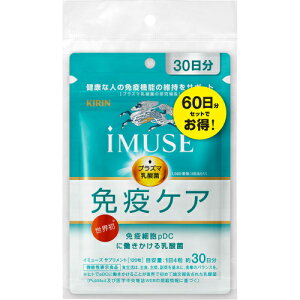 iMUSE vY}_ ƉuPATvg 60 240