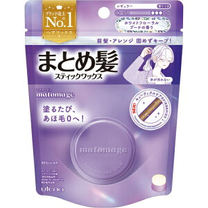 マトメージュ まとめ髪スティックワックス レギュラー ホワイトフローラルブーケの香り 13g