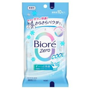 �ԉ� �r�I�� Zero ���炳��p�E�_�[�V�[�g �N�[�������� 10������