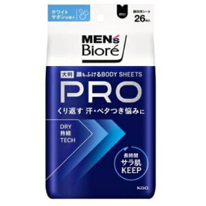 ԉ YrI ӂ{fBV[gPRO zCgT{̍ 26