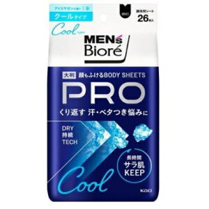 ԉ YrI ӂ{fBV[gPRO N[^Cv ACXT{̍ 26