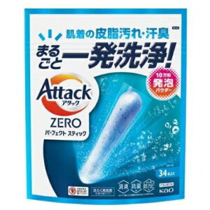 ԉ A^bNZERO p[tFNgXeBbN 34{
