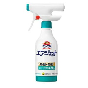 ԉ oX}WbN GAWFbg n[oVgX̍ { 420mL