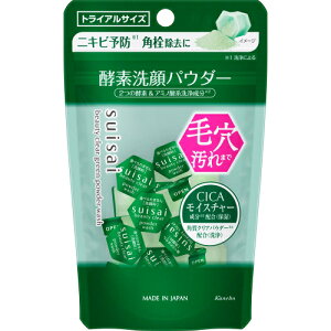 XCTC r[eBNA O[ pE_[EHbV gCA 0.4g×15