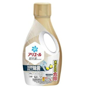 P&G アリエール 超抗菌プレミアム スッキリひかえめな香り 本体 700g