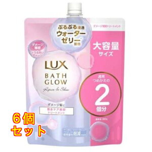 LUX(bNX) oXOE yAVC g[gg l e 700g×6