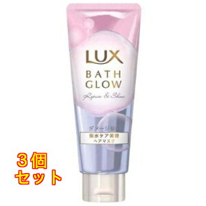 LUXibNXj oXOE yAVC 􂢗g[gg wA}XN 200g×3