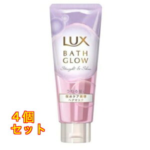 LUX bNX oXOE Xg[gVC 􂢗g[gg wA}XN 200g×4