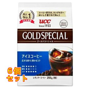 UCC S[hXyV ACXR[q[  250g×6
