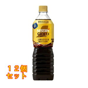 lX{ lXJtF S[huh ㎿ȂЂƂƂ {gR[q[ ÂЂ 900mL×12