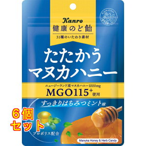 N̂ǈ }kJnj[ ݂͂~g 80g×6