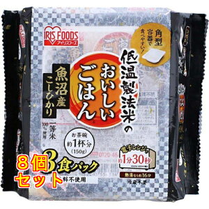 ቷ@Ă̂͂ YЂ 150g×3HpbN×8