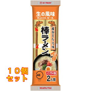 }^C Ƃ񂱂 _[ 170g×10