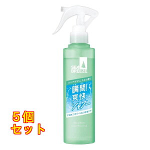 V[u[Y fIEH[^[ E NA{^jJ gK[^Cv 145mL×5