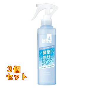 V[u[Y fIEH[^[ E tbVT{̍ gK[^Cv 145mL×3